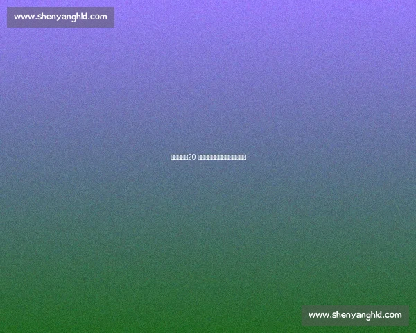 朱艺揭秘！20 岁亚泰前锋巴特苏超倒钩创历史