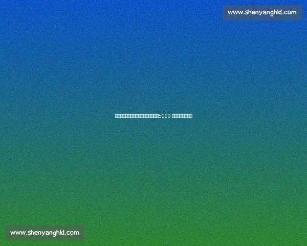 波尔最后一舞！奥恰洛夫泪别老大哥，5000 球迷现场致敬传奇