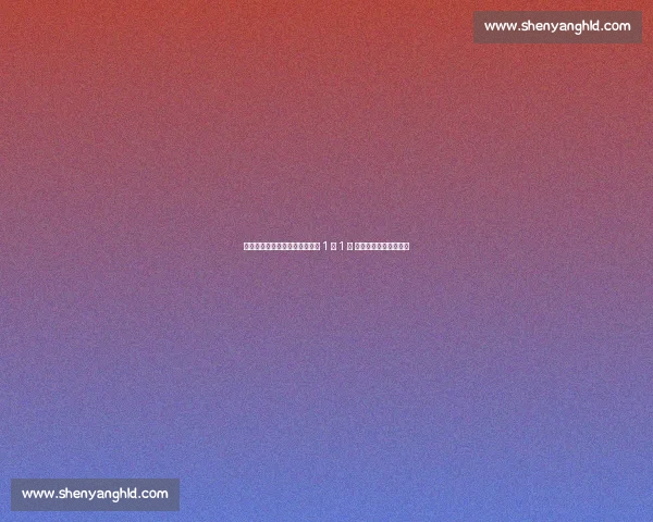 盛李豪慕尼黑射击世界杯逆转摘 1 银 1 铜 资格赛破纪录彰显实力