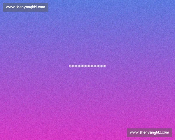 泰山俱乐部严正辟谣克雷桑转会传闻：不实信息扰乱军心