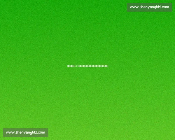 内维斯:与 C 罗梅西过招是荣耀,但巴黎的胜利才是终极目标 内维斯:与 C 罗梅西过招是荣耀,但巴黎的胜利才是终极目标