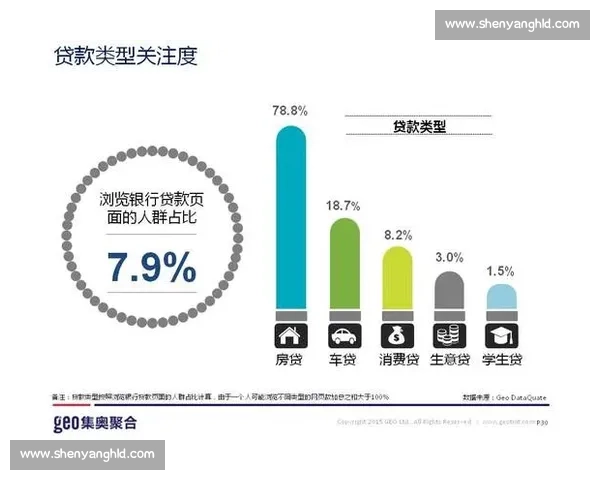 卡塔尔对阵中国焦点之战解说全景解析与赛场风云洞察实力对比走势