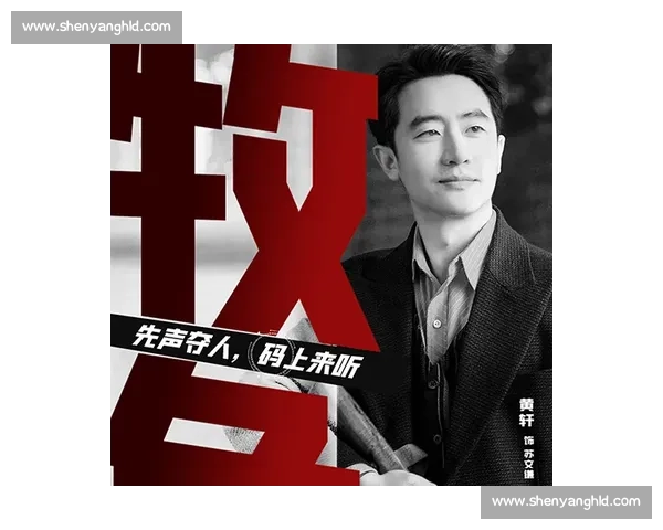 樊荣vs时代对决解码个人风格与行业影响全景解析深度竞技价值走向
