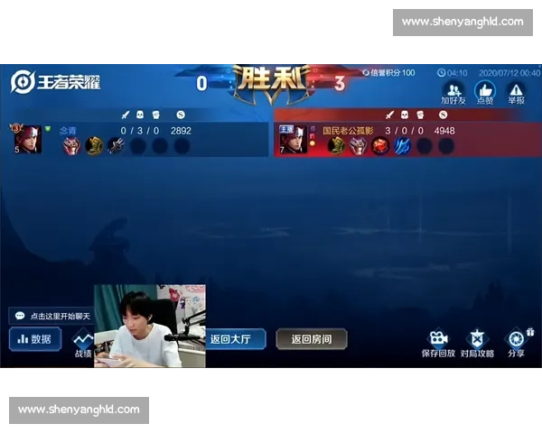 耀威猜Vs星当巅峰对决背后的实力较量与未来走向解析全面深度观察