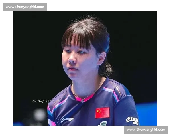 陈幸同对阵平野美宇巅峰对决技术与心理的全面较量世界赛场焦点之战