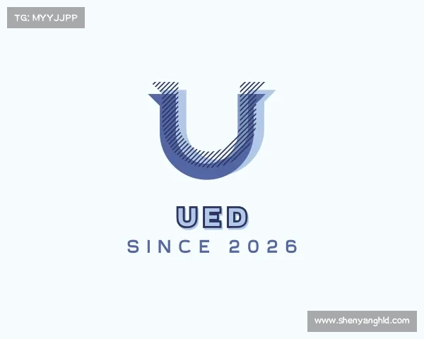 认识UED